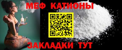 кокс Пенза