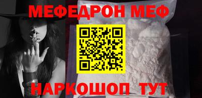 кокс Пенза