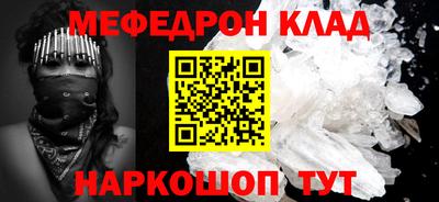 шишки Первоуральск