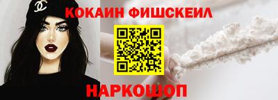 герыч Партизанск