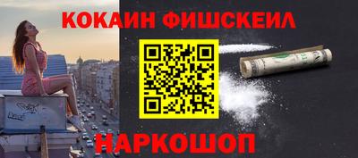 герыч Партизанск
