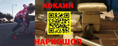 герыч Партизанск