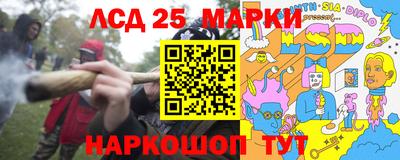 кокс Пенза