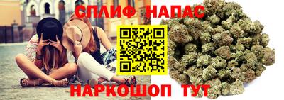 кокс Пенза