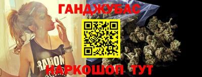 кокс Пенза