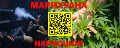 герыч Партизанск