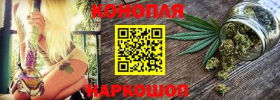 шишки Первоуральск