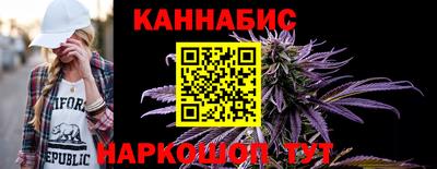 герыч Партизанск
