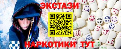 герыч Партизанск
