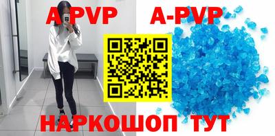 шишки Первоуральск