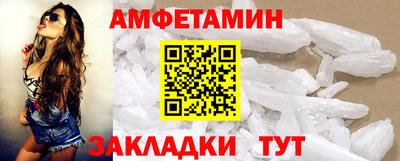 шишки Первоуральск