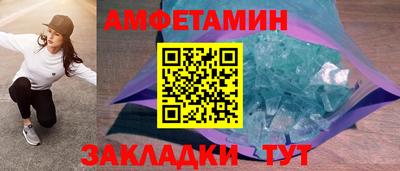 кокс Пенза
