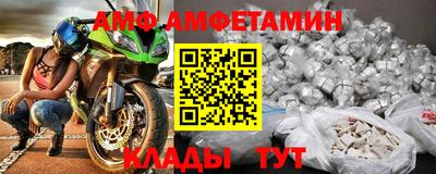кокс Пенза
