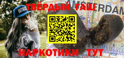 кокс Пенза