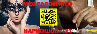 шишки Первоуральск