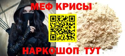 шишки Первоуральск